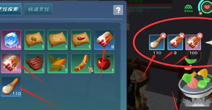 创造与魔法黑龙饲料_创造与魔法黑龙饲料多少包保底?