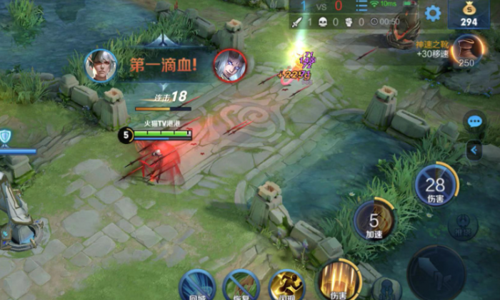 王者荣耀嬴政出装铭文怎么搭3