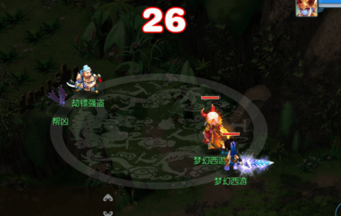 梦幻西游押镖要什么好3