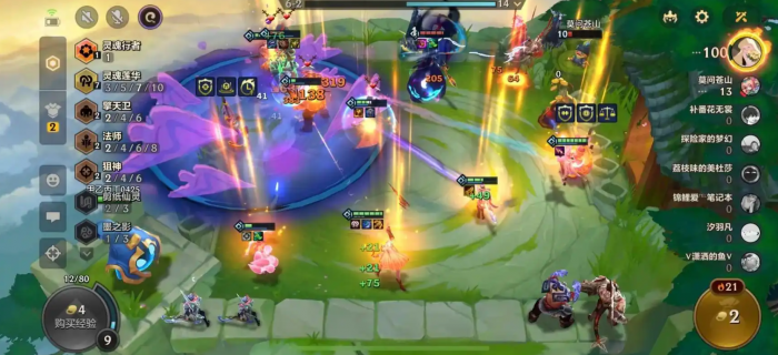 金铲铲之战怎么攒金币2