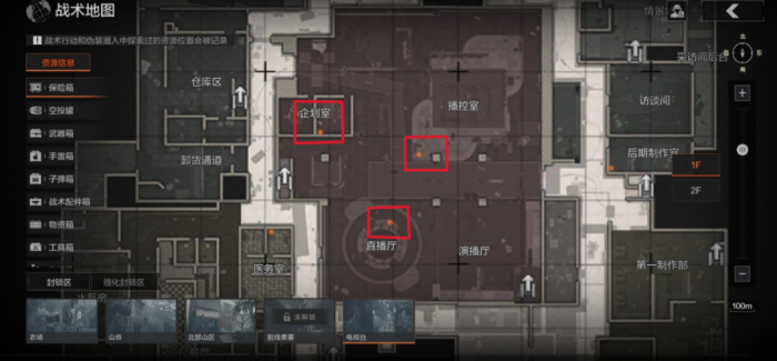 暗区突围哪个地图最难打1