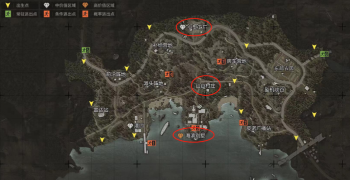 暗区突围哪个地图最难打2