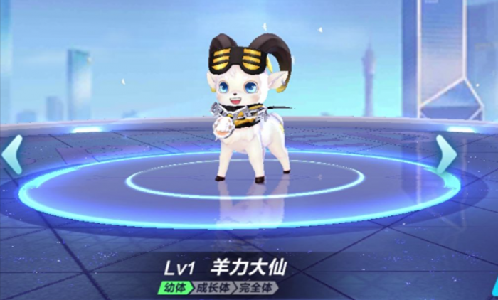 qq飞车手游平民竞速宠物哪个好1