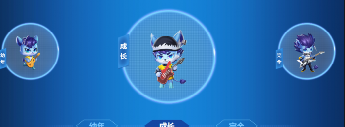 qq飞车手游平民竞速宠物哪个好2