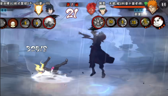 火影忍者手游天道超怎么打2