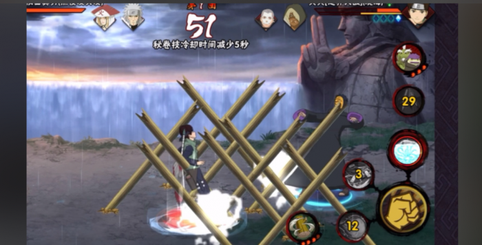 火影忍者买霸体有什么用3