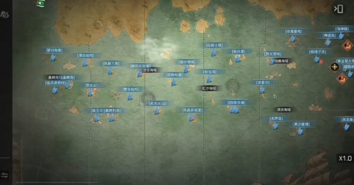 明日之后信标在哪2