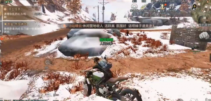 明日之后营地任务在哪接_明日之后营地任务有哪些