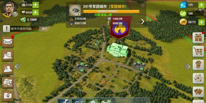 二战风云二增加部队_二战风云2新兵种