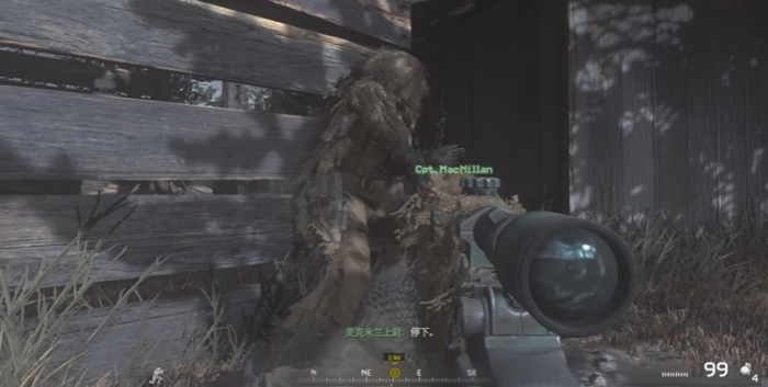使命召唤4麦克米兰上尉怎么过2