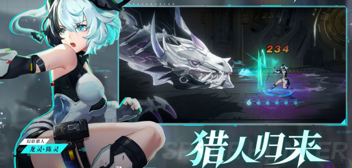 时空猎人哪个职业不氪金1