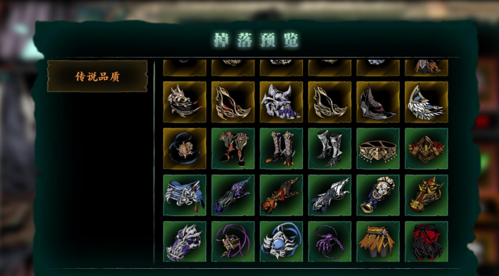 影之刃3副心法是什么1