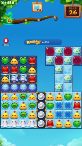 开心消消乐怎么过关精英4561