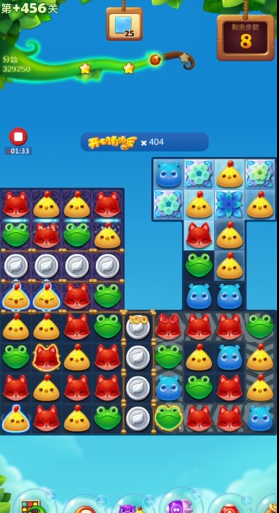 开心消消乐怎么过关精英4562