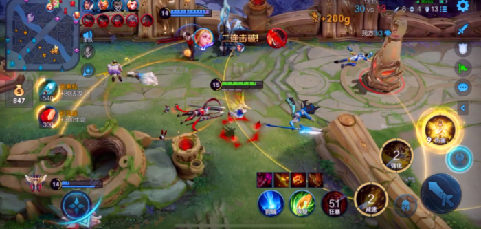 王者荣耀艾琳打肉出什么装2