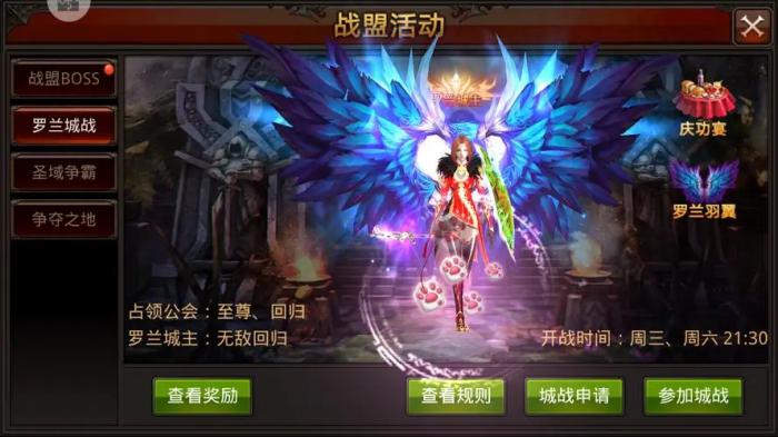 全民奇迹在哪打装备1