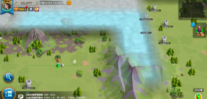 万国觉醒人物蒙蔽_万国觉醒debuff