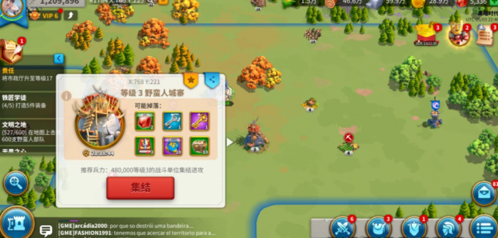 万国觉醒如何提升到五千万2