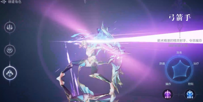 全民奇迹2手游平民玩什么职业1