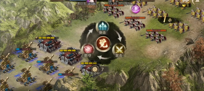 攻城掠地201甘宁怎么过3