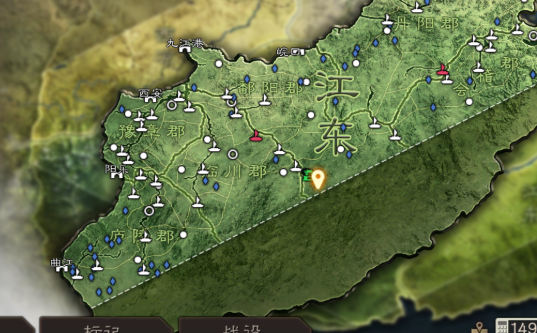 三国志战略版如何选择地方建城1