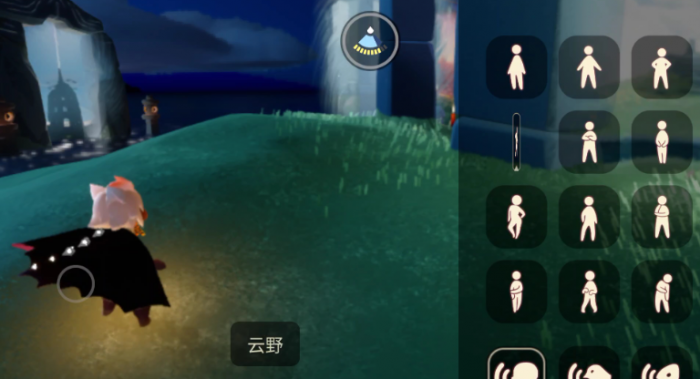 光遇土地遁地_光遇遁地土试炼