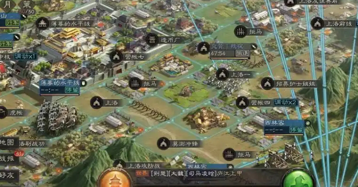 三国志战略版打9级领地_三国志战略版九级领地