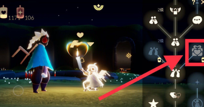 光遇你快速获得爱心_光遇快速得到爱心