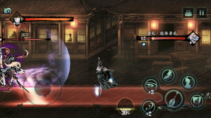 影之刃左殇四十级穿什么套装2