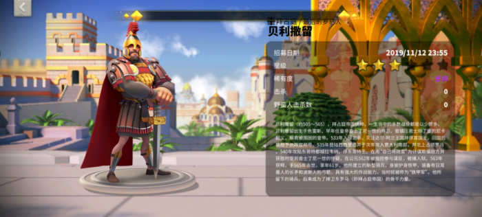 万国觉醒兰斯洛特_万国觉醒莉莉丝攻略网