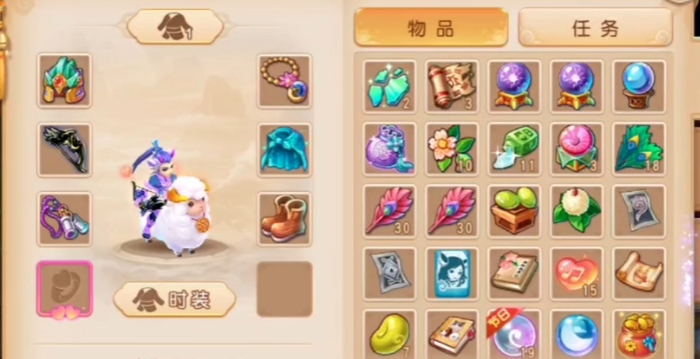 梦幻西游手游魔王寨如何2