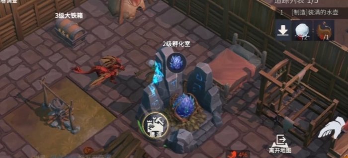 冰原守卫者岩龙如何获得3