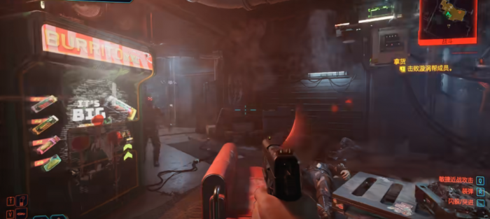 赛博朋克梅瑞德斯怎么攻略3