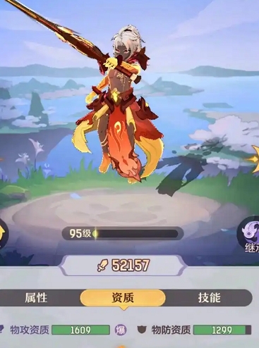 长安幻想后期转什么职业_长安幻想诗悦攻略网