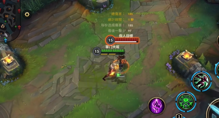 英雄联盟手游瑞雯带什么符文2