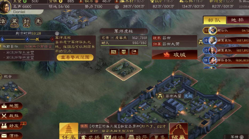三国志战略版蛮族等级和什么有关2