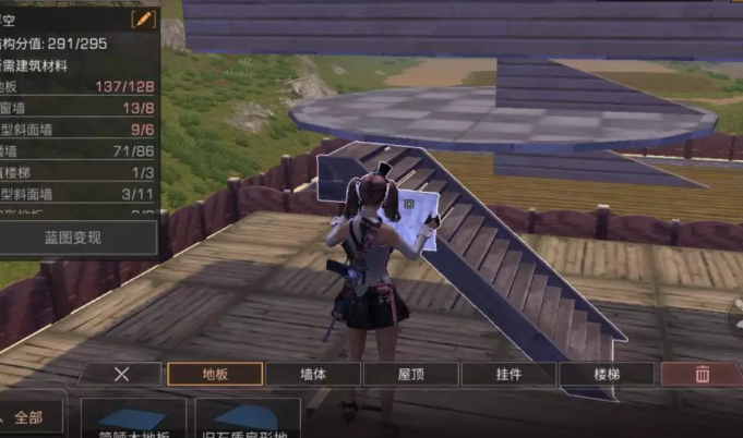 明日之后是如何升级的2