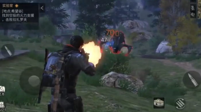 明日之后是如何升级的3