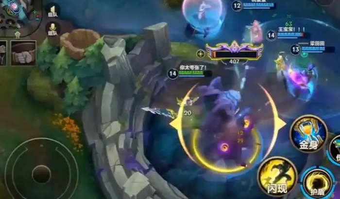 英雄联盟手游如何单杀大龙2