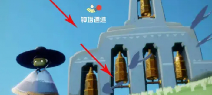 光遇云野钟塔怎么去3