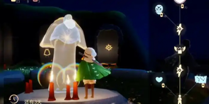 光遇手背在后面的站姿怎么获得2