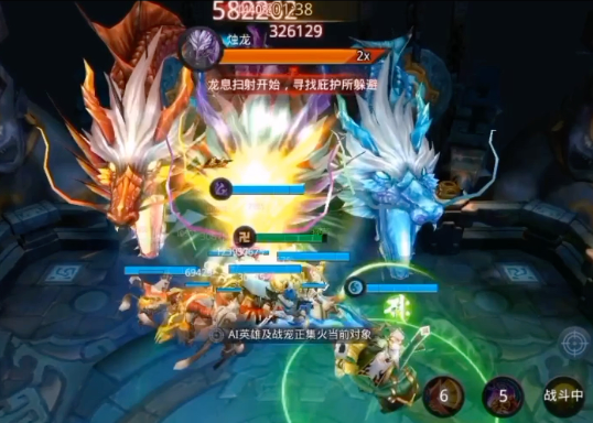 乱斗西游如何快速获得大量帮贡1