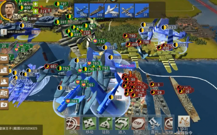 二战风云2伤兵怎么恢复1