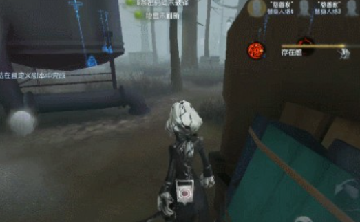 第五人格最难溜的屠夫有哪些2