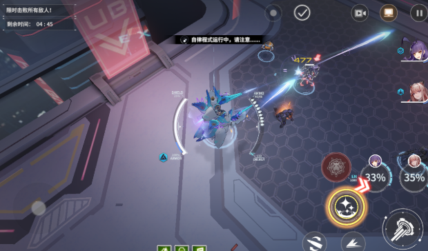 终末阵线怎么快速升级阵营2