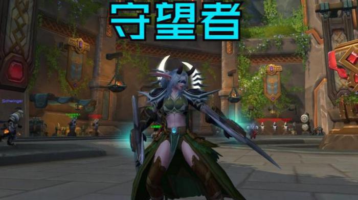 wow幻化是_wow幻化在哪