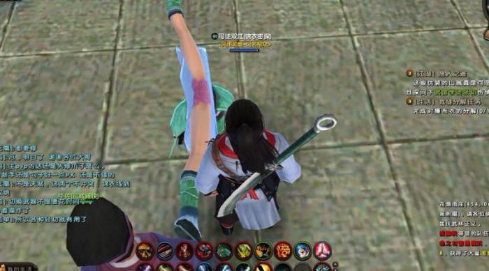 九阴真经哪些人练过内功2