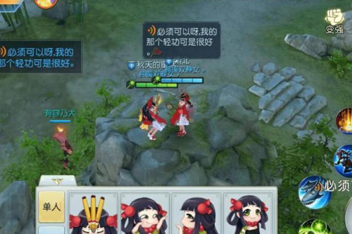 镇魔曲宠物技能书怎么打1