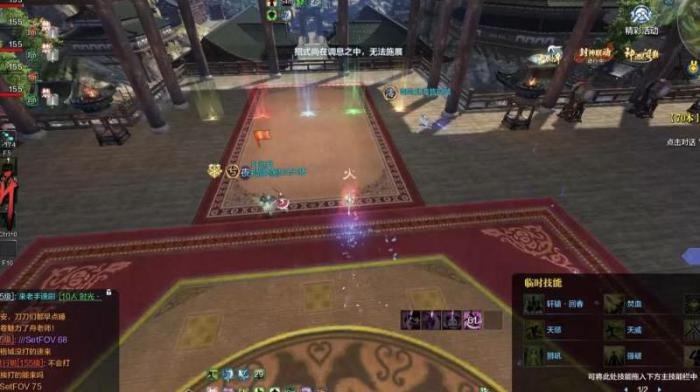 gt1030可以玩天涯明月刀吗1