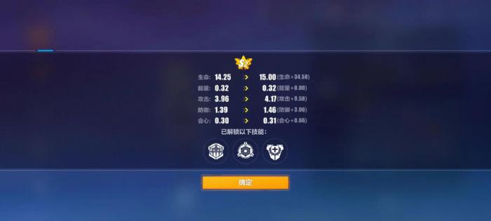 崩坏3刚入坑抽哪个池子最好1